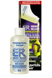    Energy Release ER-  148