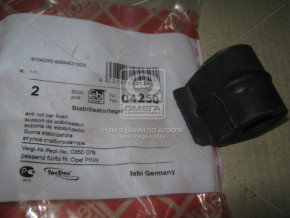    Febi Bilstein 04250  Opel Astra 1.4-2.0-1.7D, Vectra A 1.6-2.5 3