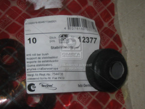   Febi Bilstein 12377  Fiat 4