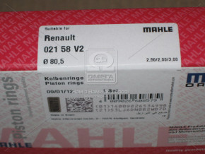 ʳ  Knecht-Mahle 021 58 V2  Renault F9Q 1,9TD 5