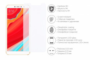   2E Xiaomi Redmi S2 (2E-TGMI-RS2-25D)