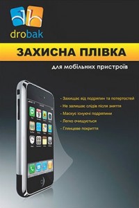    Nokia Asha 502 Drobak (505119)