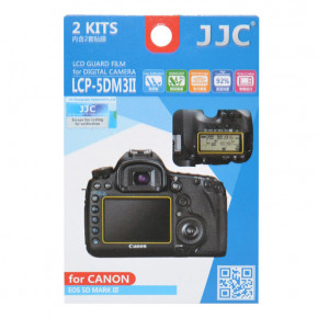    JJC Guard Film LCP-5DM3II