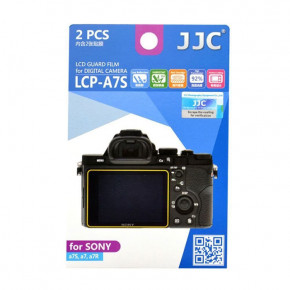    JJC Guard Film LCP-A7S