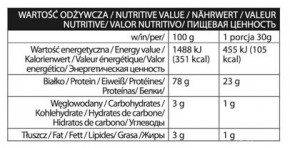  ActivLab Protein Shake (77% protein) 750 Vanilla 3