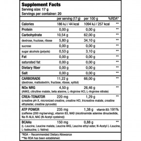  BioTech Nitrox Therapy 340 Cranberry 3