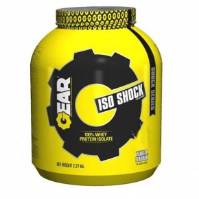  Gear Whey Shock 2270 