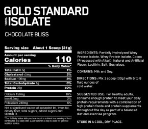  Optimum Nutrition GS Isolate 2.267 Chocolate Bliss