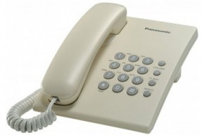   Panasonic KX-TS2350UAJ Beige