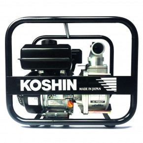   Koshin STV-50X