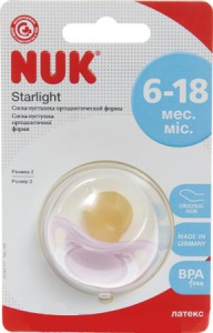   Nuk Starlight .2 (10733923) 5