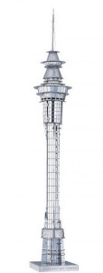 3D  Atlas Sky Tower