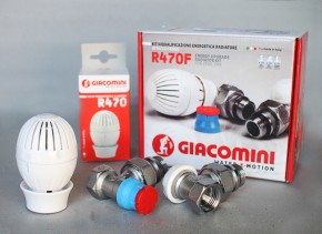   Giacomini R470F 1/2  3