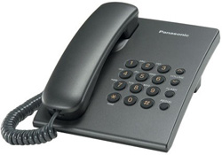   Panasonic KX-TS2350UAT Titan