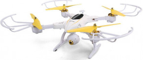  JJRC H39WH White