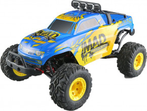    JJRC Q40 Yellow