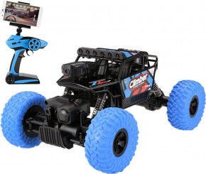    JJRC Q45 Blue