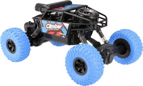    JJRC Q45 Blue 4