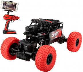    JJRC Q45 Red