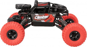    JJRC Q45 Red 4