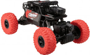    JJRC Q45 Red 5