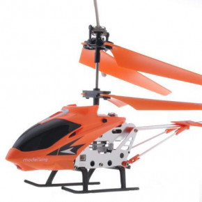   Model King 33008 Orange 3