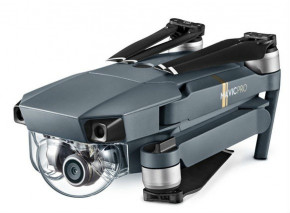  DJI Mavic Pro Fly More Combo 4