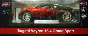    MZ 1:10 Bugatti Veyron  (2050-1) 4