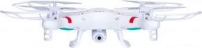  Skytech M68R Cam BIG 6 Axis White 4