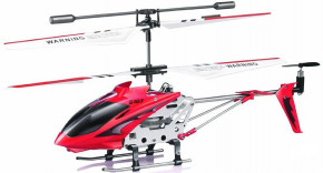  Syma S107G Red