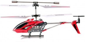  Syma S107G Red 3