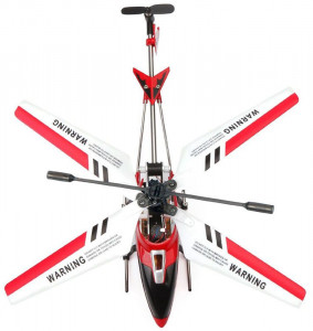  Syma S107G Red 4