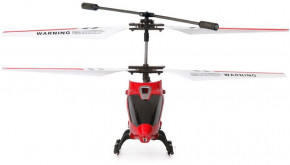  Syma S107G Red 6