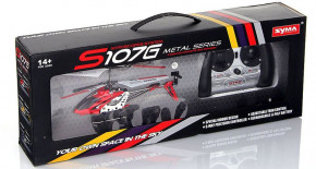  Syma S107G Red 8