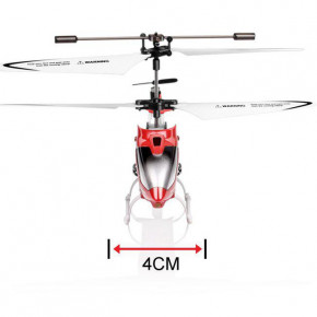   Syma S5 23   8