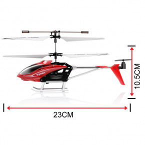   Syma S5 23   6