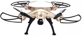  Syma X8HC Gold 3