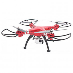  Syma X8HG Red