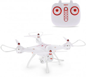  Syma X8SC White 6