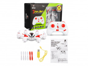   WL Toys Q272 Tracker  6