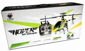    WL Toys V912 Sky Dancer (WL-V912) 9