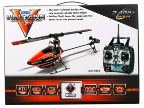    WL Toys V922 Volitation RTF Orange (WL-V922o) 4