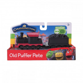  Chuggington      (JW38500/38506)