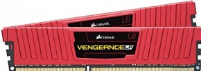   Corsair Vengeance LPX R ed 8GB DDR4 2400Mhz 2x4GB (CMK8GX4M2A2400C16R)