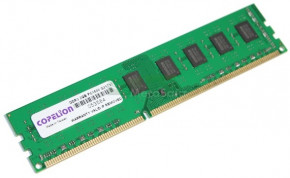   Copelion DDR3 2GB/1600 (2GG1288D16)