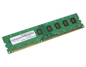   Dato DDR3 1600 4Gb C11 (4GG5128D16)