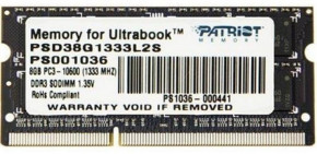     Patriot SoDIMM DDR3L 8GB 1333 MHz (PSD38G1333L2S)