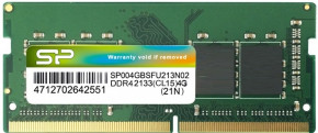  Silicon Power DDR4 2400 8GB SO-DIMM (SP008GBSFU240B02)