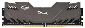   Team DDR4 4GB 2400 MHz Dark Gray (TDGED44G2400HC1401)