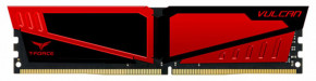   Team DDR4 4GB 2400 MHz T-Force Vulcan Red (TLRED44G2400HC1401)